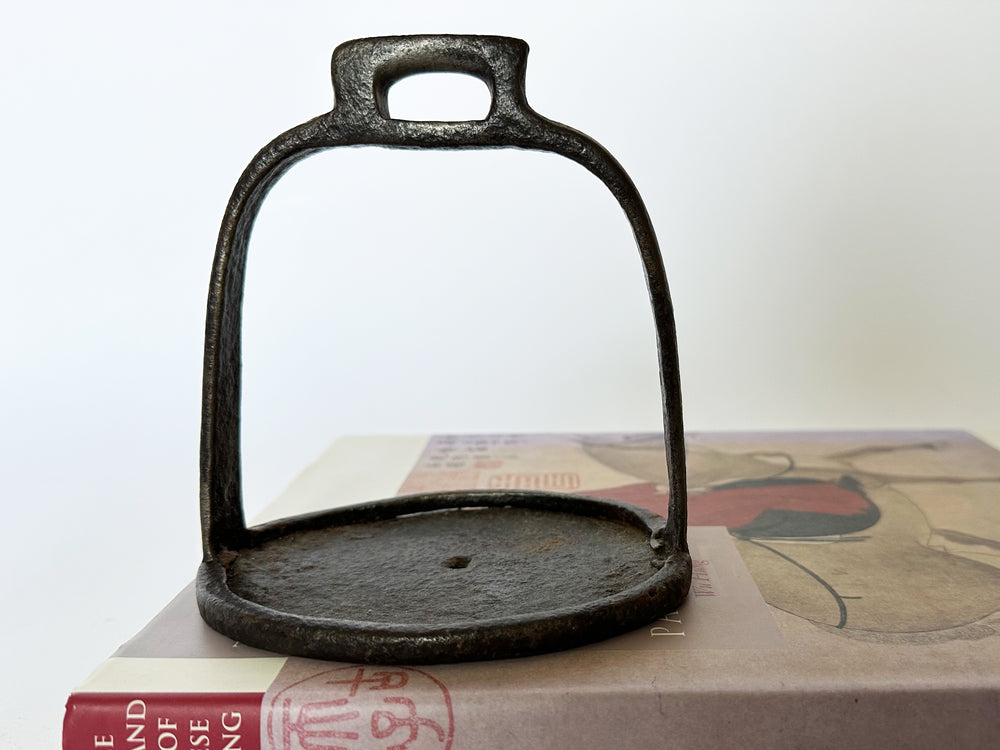 Antique Horse Stirrup, Circa 19th Century