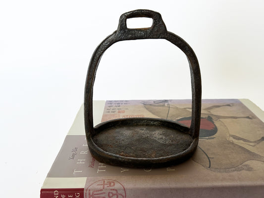 Antique Horse Stirrup, Circa 19th Century