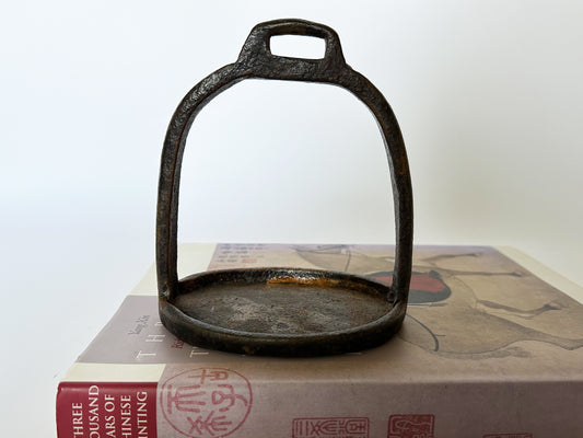 Antique Horse Stirrup, Circa 19th Century