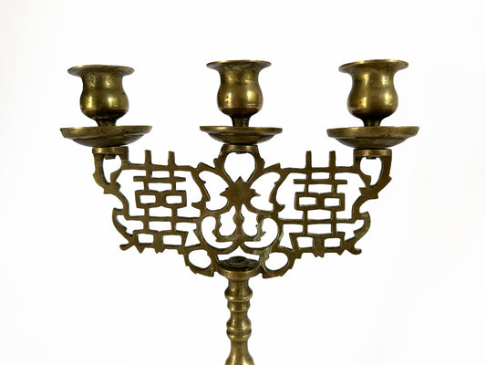 Vintage Brass Candlestick Candelabra Holder with Floral and Botanical Design Etching and Lattice Design For Taper Candles