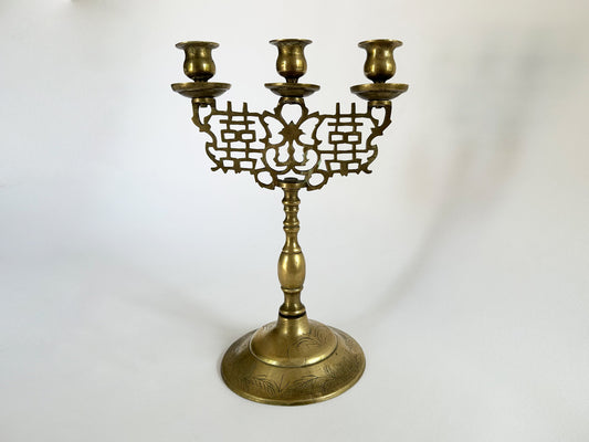 Vintage Brass Candlestick Candelabra Holder with Floral and Botanical Design Etching and Lattice Design For Taper Candles